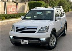 کیا مۆهاڤی